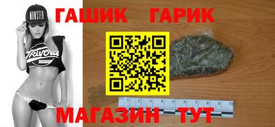 кокаин перу Азнакаево