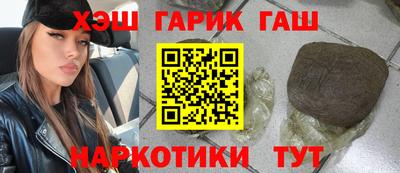 сатива Бузулук