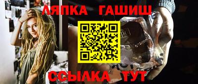 ALPHA-PVP Будённовск