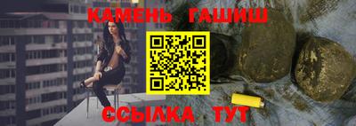 apvp Бузулук