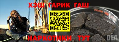 индика Бугуруслан