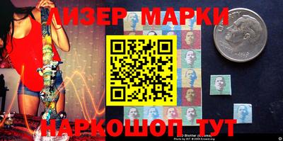 ALPHA-PVP Будённовск