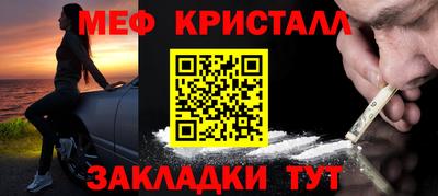 индика Бугуруслан