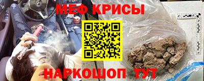 сатива Бузулук