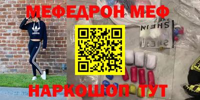 apvp Бузулук