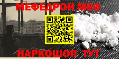 индика Бугуруслан