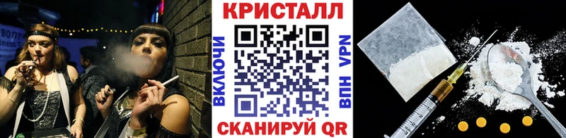 ссылка на мегу ссылки  где купить   Коряжма  МЕТАМФЕТАМИН Methamphetamine 