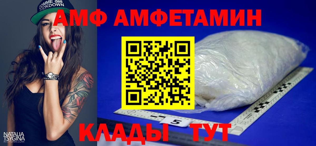 ГАШ Коряжма