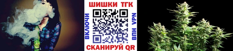 Бошки марихуана семена  Коряжма 